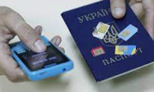 моментальный займ на карту без проверок украина 24 7